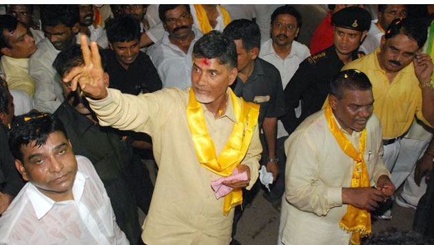 Chandra Babu Pada Yatra